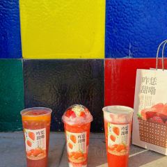 眷茶(熙地港店) User Photo