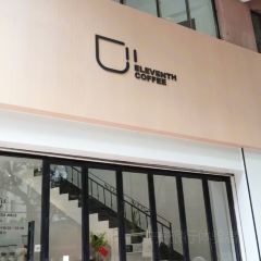 Eleventh coffee張用戶圖片