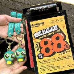 臻享無招牌铁锅烤蛙(台山昌大昌店)張用戶圖片