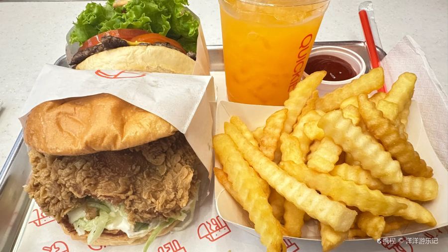 Quickie - Empire Tower Sathorn