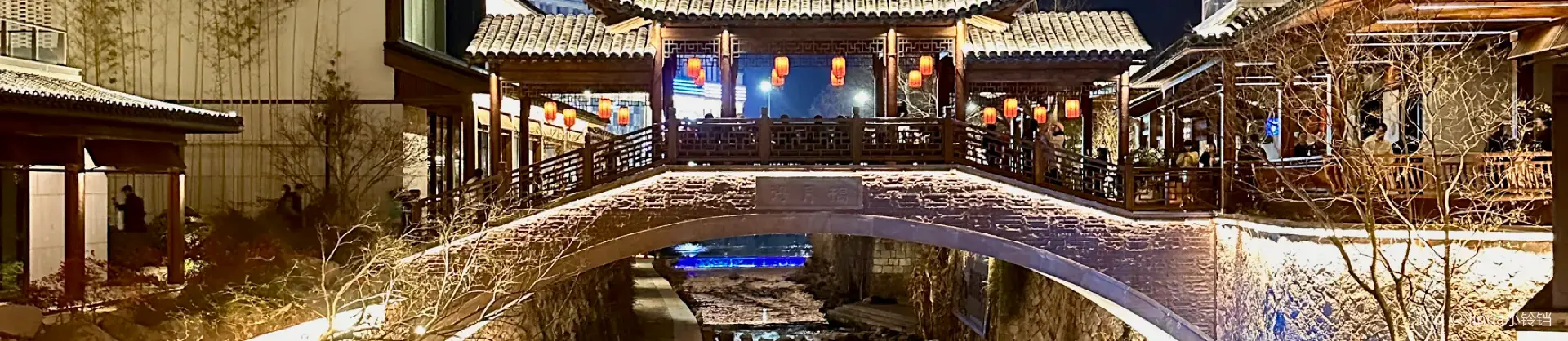 Attractions de Nuit