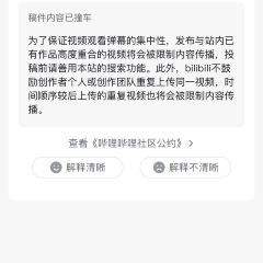 McDonald's 여행 사진