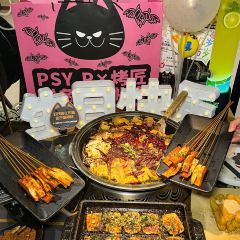 烤匠麻辣烤鱼(龙湖时代天街店) User Photo