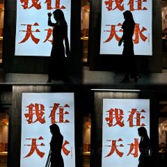 胖子鱼·鲜鱼火锅(秦州店) User Photo