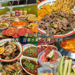 七疊洪福小吃張用戶圖片