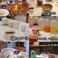 小公园汕头甜汤(惠州总店) User Photo
