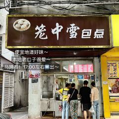 碧小君(常胜路店) User Photo