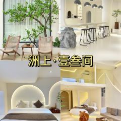 居石捞·潮汕卤水火锅·本港海鲜(庵埠店) User Photo