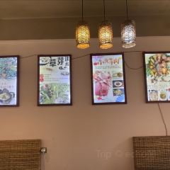 SHI WEI XUAN User Photo