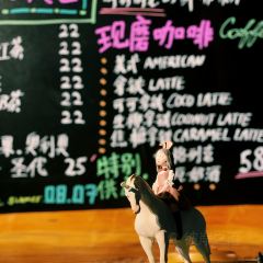 克亚特牧舍(白哈巴店) User Photo