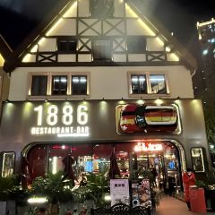 1886德国汽车餐厅(海运堤罗腾堡店) 여행 사진