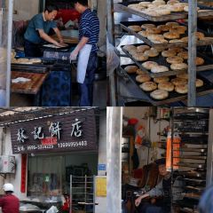贼婆面(九湾店) User Photo