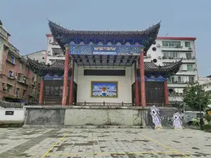 漢江石泉古城-南門廣場