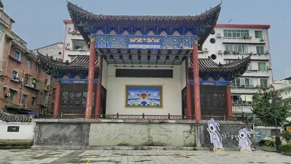Hanjing Shiquan Ancient City - South Gate Square