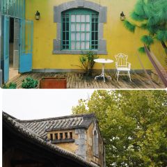乡会桥车站餐厅(建水店) 여행 사진