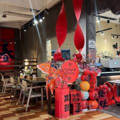几木(华庭店) User Photo