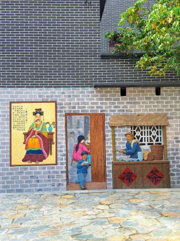 Sizhou Island