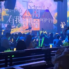 夢田音樂LiveHouse（瀋陽旗艦店）張用戶圖片