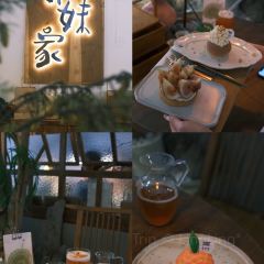 乔妹家(窑埠店) User Photo