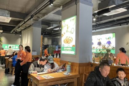 粗粮厨掌柜(碧云路店)