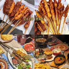 卢布里西餐厅(星海广场店) 여행 사진