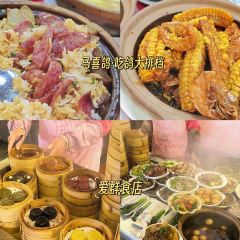 ZD Wonton Noodles User Photo
