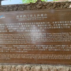 阿布都拉庄园 User Photo