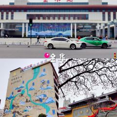 CAI FEN SHOU GONG NIU ROU MIAN GUAN 여행 사진
