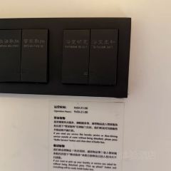 杭州中科久泰饭店·久泰阁 User Photo
