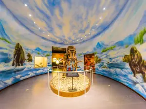 Huma Museum
