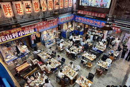 喝丢一只鞋(总店)