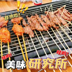 鱼知道乡村酒店 User Photo
