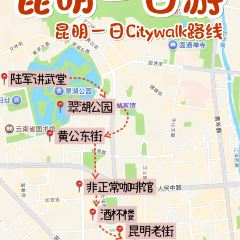 非正常咖啡館（五一路店）張用戶圖片