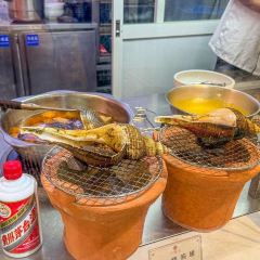 QIANCHAOYAN User Photo