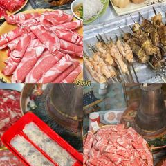 Huang sang ben shan xian nang keng barbecue (zhang dian dian) 여행 사진