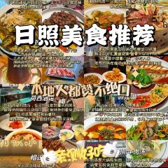 牛老二海鲜烧烤(日照总店) User Photo