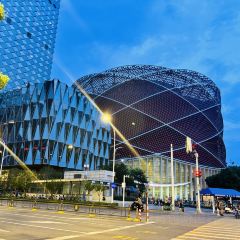 YanYangTian Xin JingChu Hotel (HuangHe Lou) User Photo