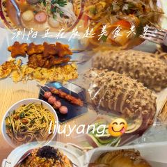 风与森面包屋(君悦城市广场店) 여행 사진
