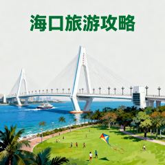 JIU JI TIAN PIN User Photo