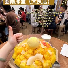 Asanmarongtangyuan User Photo