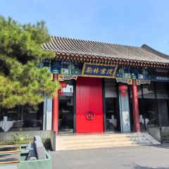 Mansion Cuisine by Jingyan User Photo