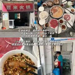 YILAOGUO User Photo