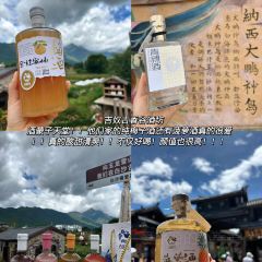 內涵餌塊張用戶圖片