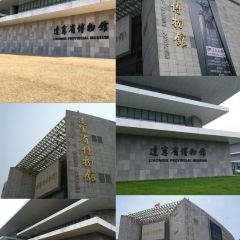SAN QIAN LI KAO ROU User Photo