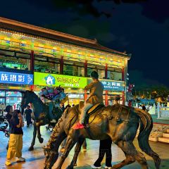 德顺源(桥华店) User Photo