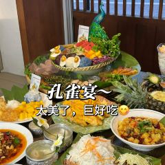 傣景园景颇族绿叶手抓饭 User Photo