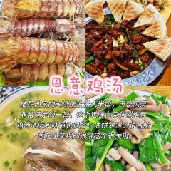 牛老二海鲜烧烤(日照总店) User Photo