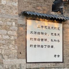 Lxiu Xiao Mang User Photo