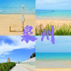 LONG GE HAI XIAN User Photo