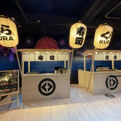 くら寿司 品川駅前 User Photo